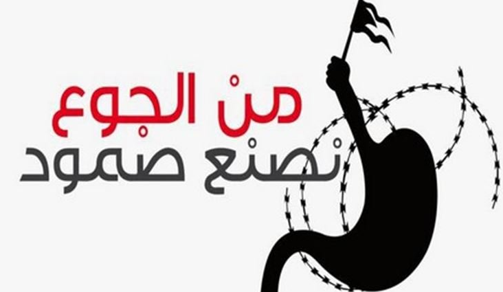 1380 أسير يشاركون بمعركة 